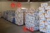 广州市祈达蓄电池贸易有限公司