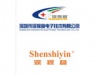 深圳市深视音电子技术有限公司