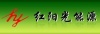 深圳市红阳光能源技术有限公司