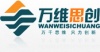 万维思创（北京）科技有限公司