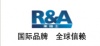 深圳市莱福士科技有限公司