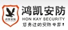 无锡鸿凯安防工程有限公司