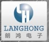 杭州朗鸿电子有限公司(内蒙办事处)