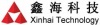 珠海鑫海电子科技有限公司