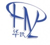 华跃计算机系统（佛山）有限公司