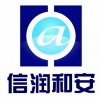 北京信润和安消防科技有限公司