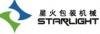 星火哈尔滨机械包装公司