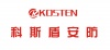 科斯盾安防