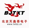 北京天鑫泰电子科技有限公司