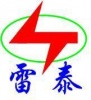 东莞市雷泰防雷工程有限公司