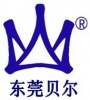 广东省东莞贝尔试验设备有限公司