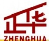 石家庄正华消防设备有限公司