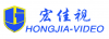 深圳市宏佳视电子有限公司
