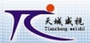 深圳市天城威视科技有限公司