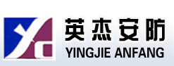 【十堰英杰安防科技有限公司】- 十堰安防，十堰监控，十堰闭路监控系统，十堰摄像机，十堰硬盘录...