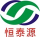 深圳市恒泰源楼宇智能化技术有限公司