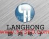 杭州朗鸿电子有限公司太原办事处