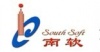 深圳市南软数码科技有限公司
