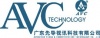广东先导视讯科技有限公司