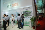 2011第五届上海智能家居展览会隆重登场
