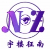 上海梁氏新能源科技有限公司