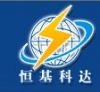 深圳市恒基科达安普科技有限公司