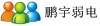 北京弱电施工队