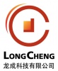 深圳市龙成科技有限公司