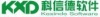 科信德软件有限责任公司