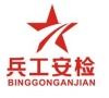 东莞兵工实业投资有限公司