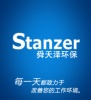 青岛舜天泽环保除尘公司