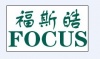 东莞市福斯皓防静电设备有限公司