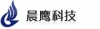 杭州晨鹰科技有限公司