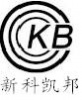 北京新科凯邦科技有限公司