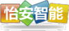 上海怡安智能化工程有限公司