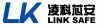 凌科芯安科技有限公司