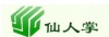 广东省仙人掌视听设备制造厂