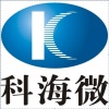深圳市科海微电子有限公司