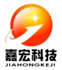 山东济南嘉宏科技有限责任公司