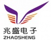 兆盛拨动开关厂