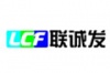 深圳市联诚发科技有限公司