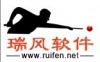 深圳巡更巡检
