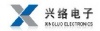 深圳市兴络电子有限公司