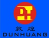 深圳市鑫敦煌科技有限公司