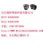 吴江强智智能科技有限公司