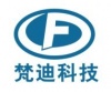 梵迪摄像机