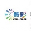 南京酷彩数码科技有限公司