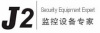深圳市图杰电子有限公司