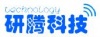 深圳研腾科技有限公司