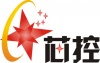 深圳市芯控科技有限公司